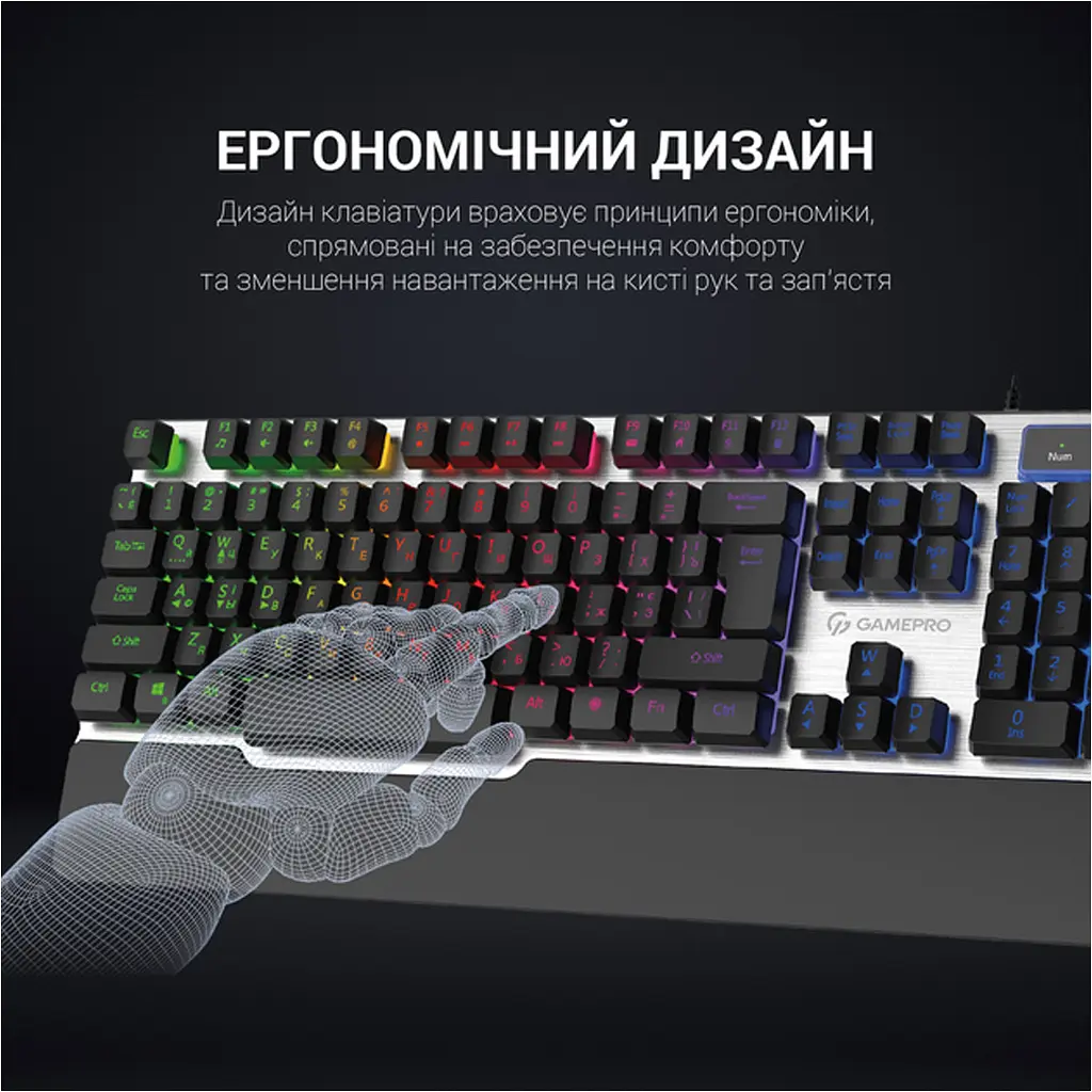 Клавиатура GamePro GK599 Stinger USB Grey (GK599) [111021] - фото 12