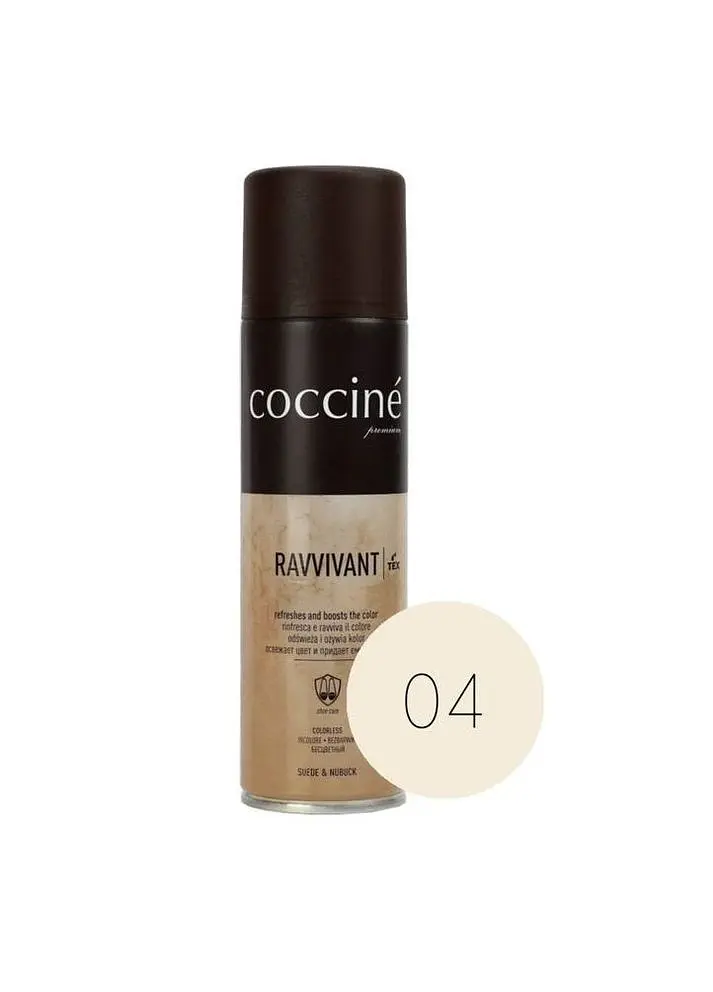 Спрей Coccine Ravvivant для замші та нубуку, айворі, 250 мл