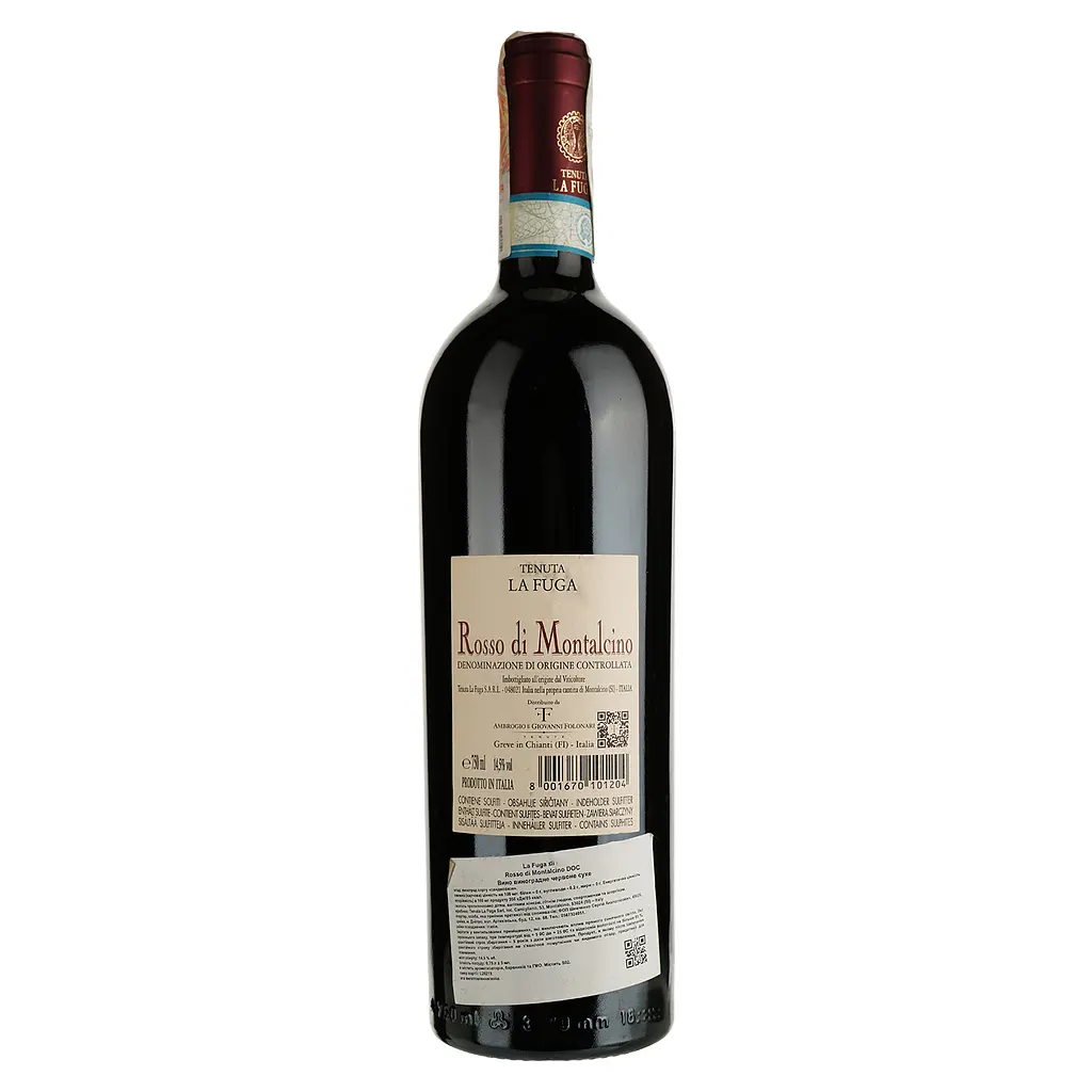 Вино La Fuga Rosso di Montalcino, червоне, сухе, 0,75 л - фото 2