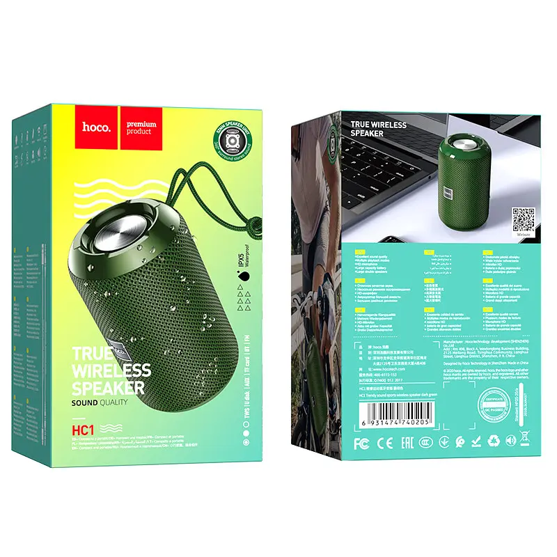 Портативная акустика Hoco Trendy sound sports wireless speaker IPX5 HC1 камуфляж - фото 4