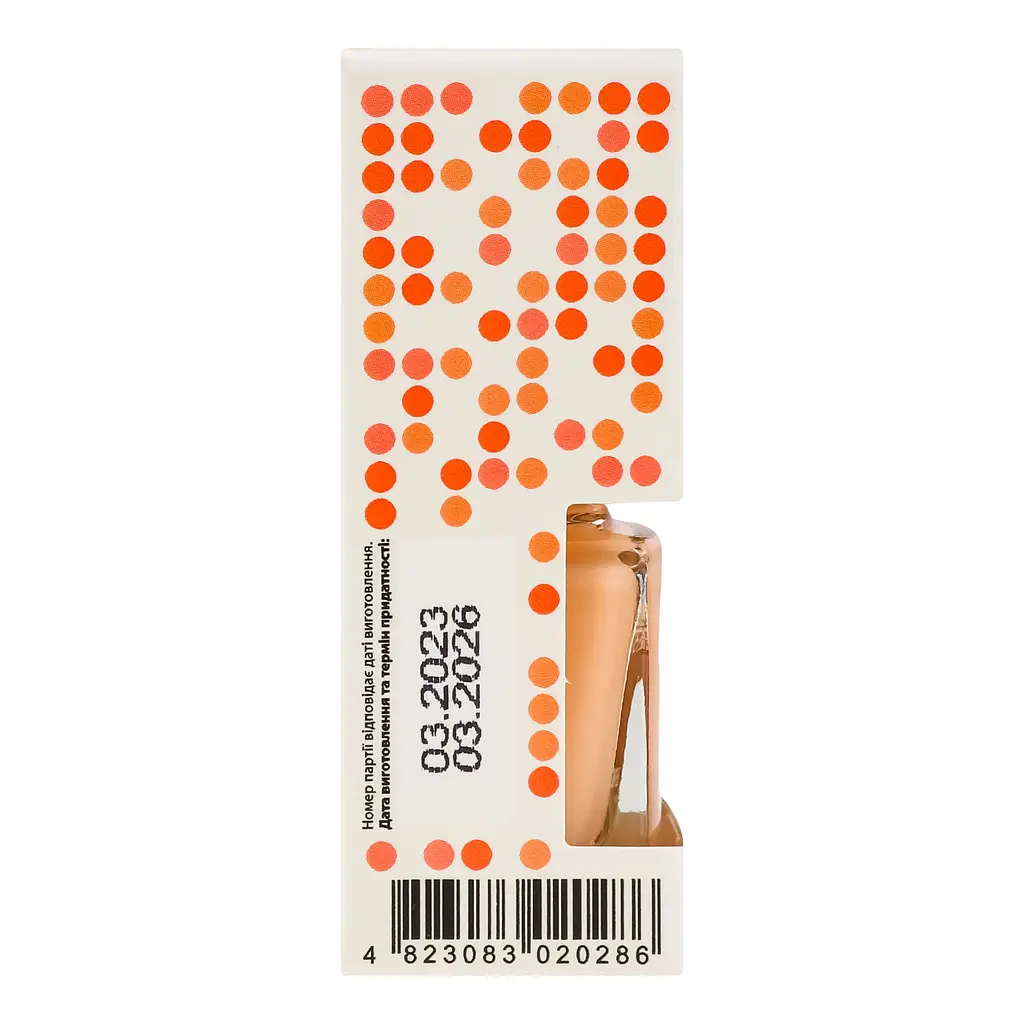 Зміцнювач для нігтів Colour Intense Nail Care 10 In 1 Complex 11 мл - фото 4