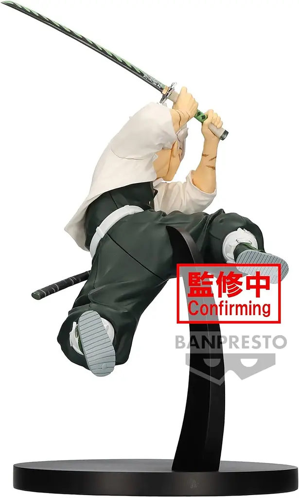 Фігурка Bandai Клинок розсікаючий демонів Санемі Шинадзугава Demon Slayer Sanemi Shinazugawa 14 см B DS SS 14 - фото 4
