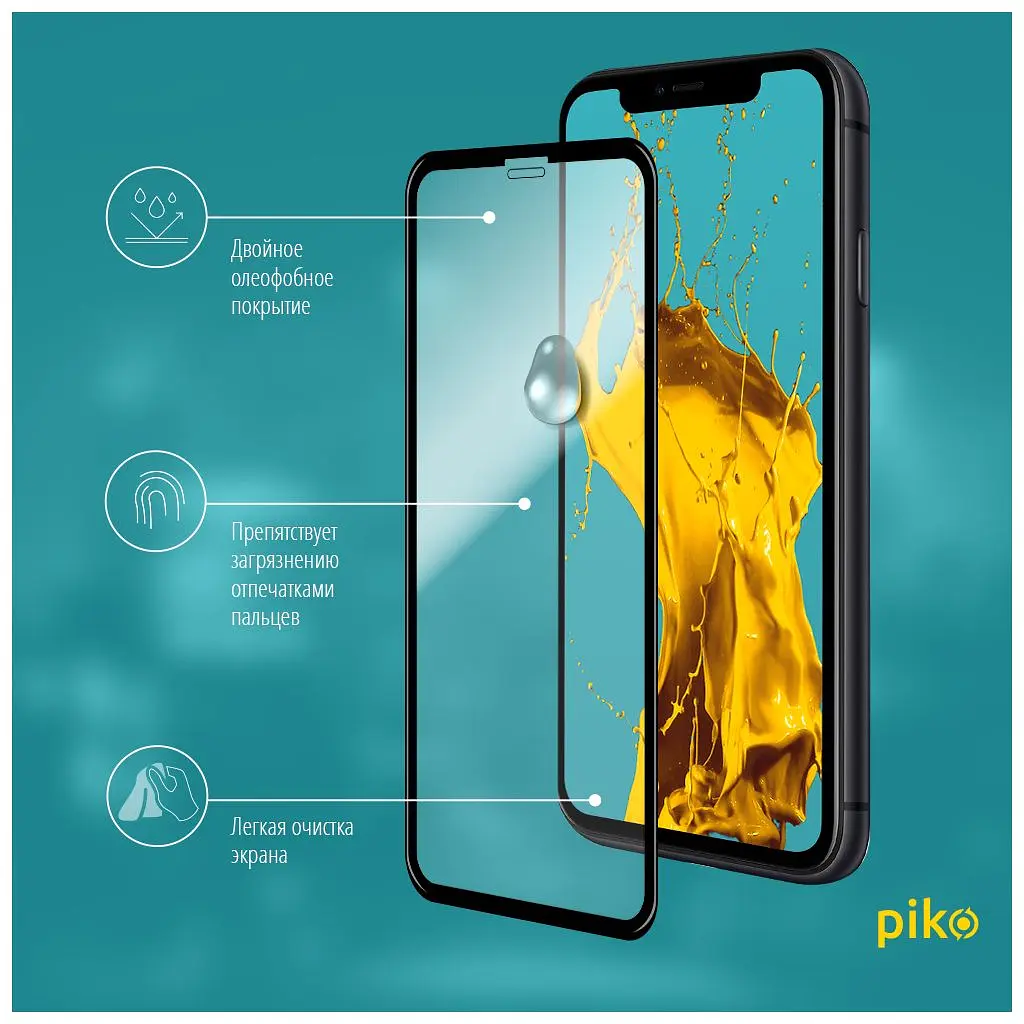 Скло захисне Piko Full Glue Apple iPhone 11 (1283126496066) - фото 4