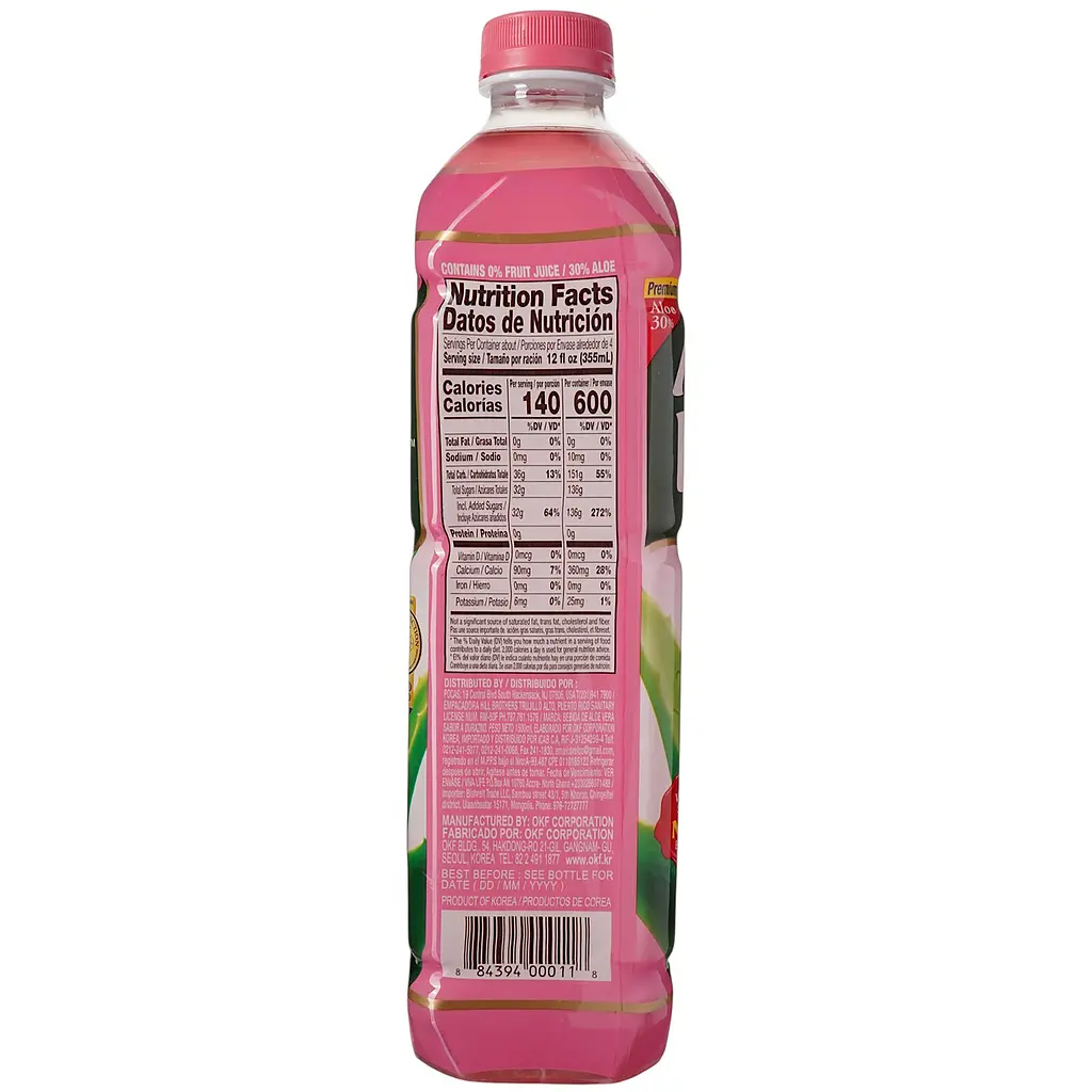 Фруктовий напій OKF Aloe Vera King Peach 1.5 л - фото 3