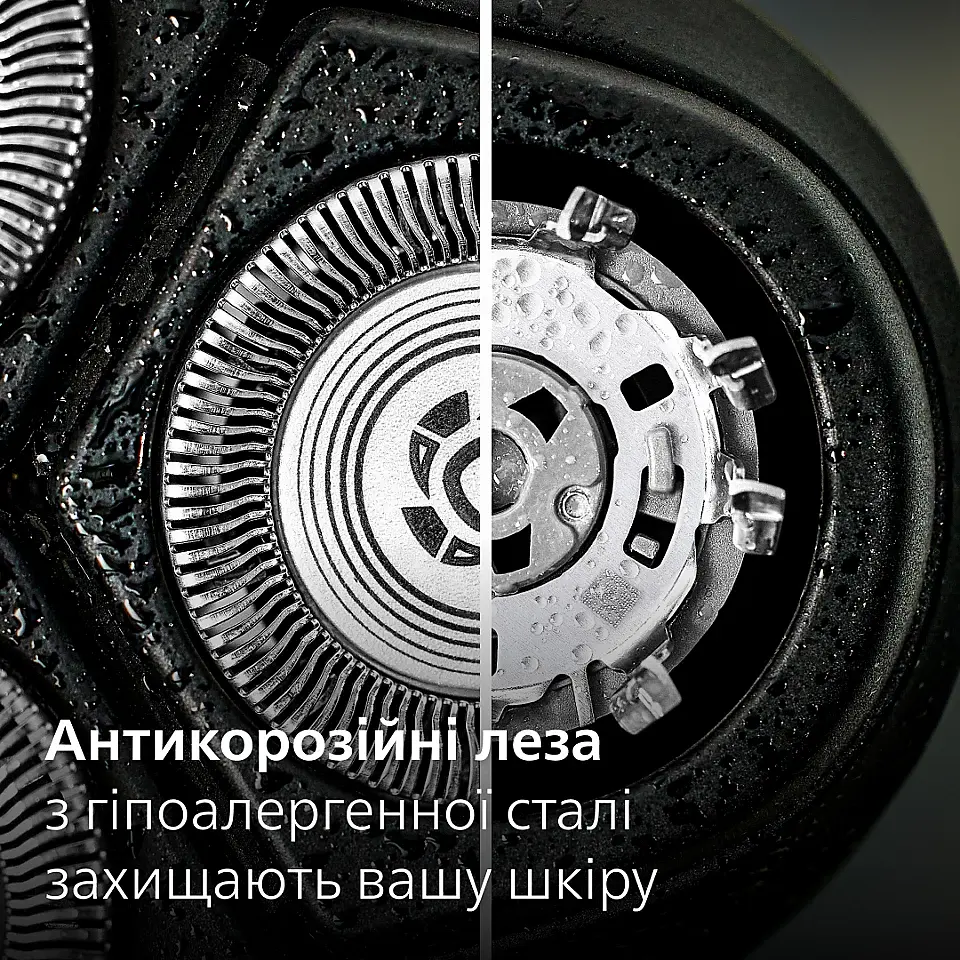 Электробритва Philips Series 3000 синяя (S3144/00) - фото 5