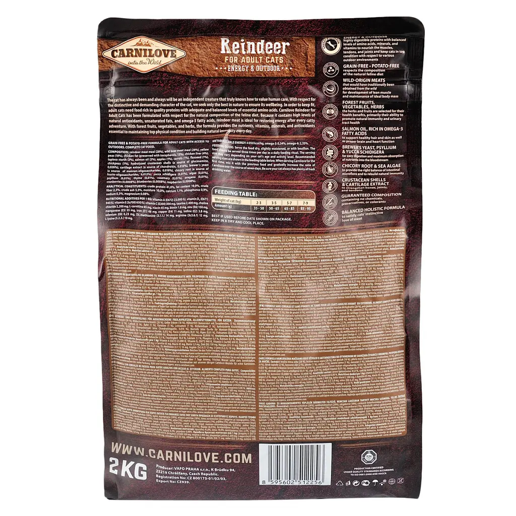 Сухий корм для кішок Carnilove Cat Energy and Outdoor 2 кг (8595602512256) - фото 2