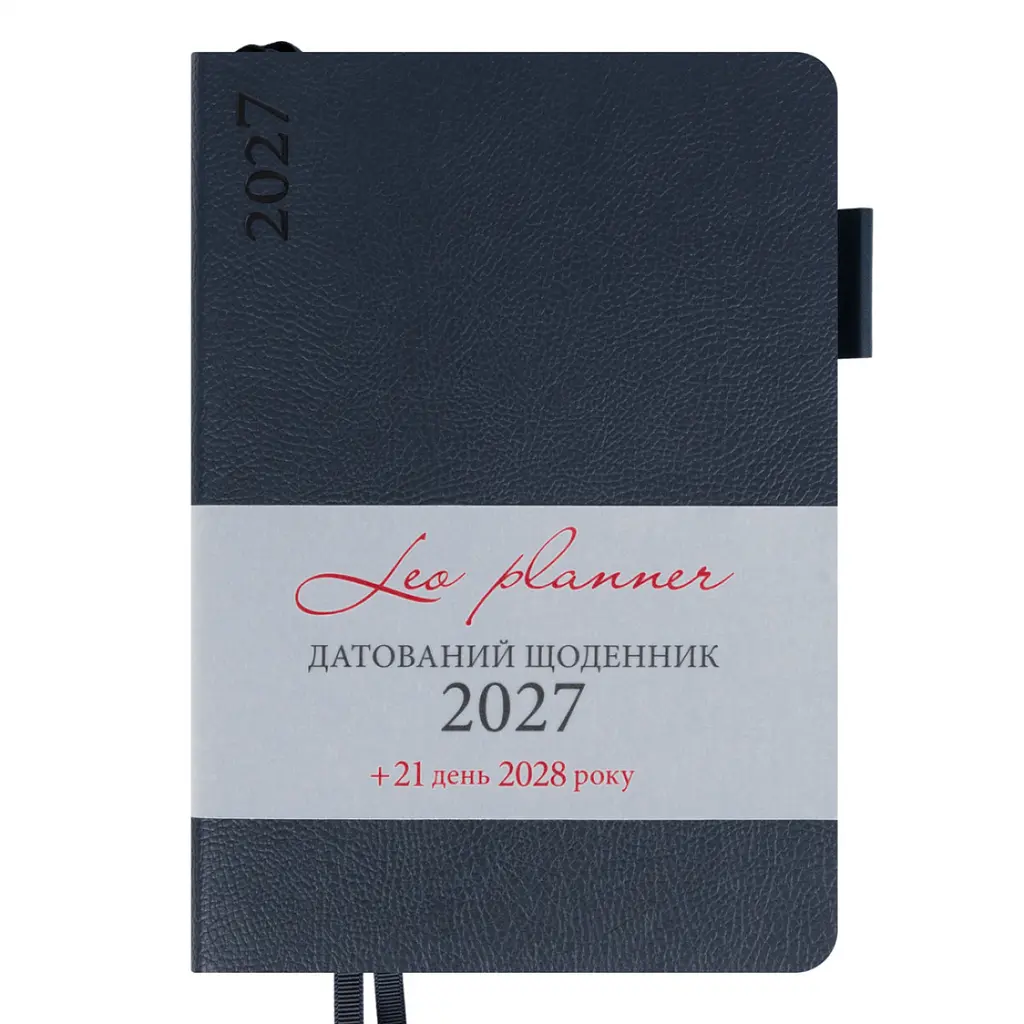 Діловий блокнот Leo Planner м'який А5 датований 2027 Binario 252725 368 аркушів темно-синій