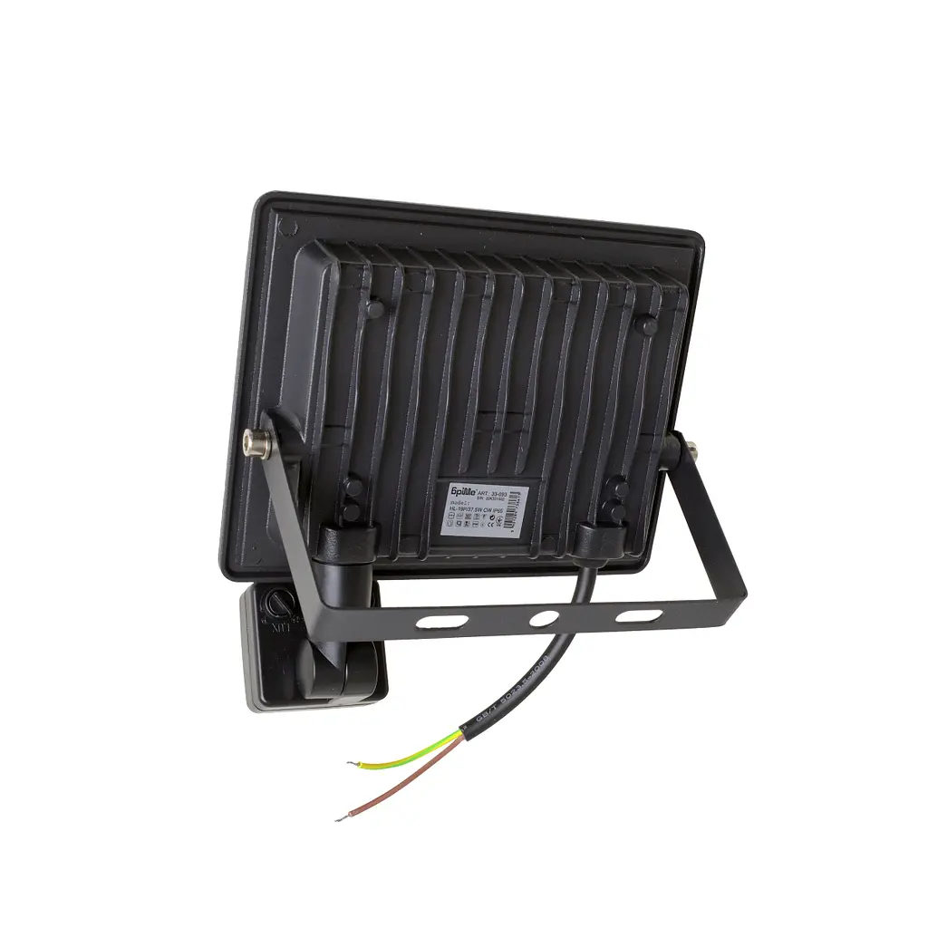 Прожектор Brille светодиодный с датчиком движения HL-19P/37.5W CW IP65 - фото 2