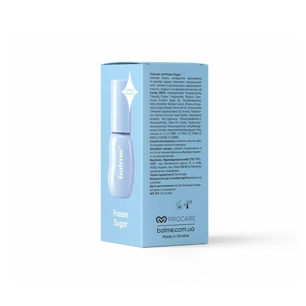 Олія для губ Balme Frozen Sugar, 3,5 мл - фото 3
