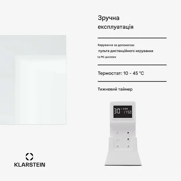 Инфракрасный обогреватель зеркало Klarstein Marvel Mirror 600 (10045431) - фото 4