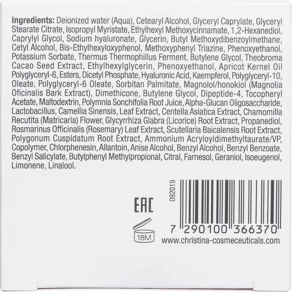 Крем для обличчя з пробіотичною дією Christina Unstress ProBiotic Day Cream SPF 15 50 мл - фото 3