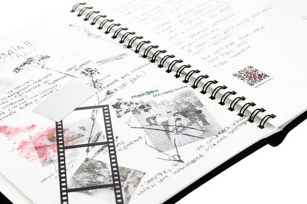 Березовий листок - Тетяна Легка | PROBOOKS, книга українською, нова, тверда - фото 2