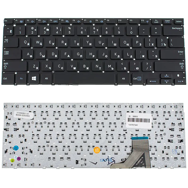 Клавіатура для ноутбука SAMSUNG (NP530V3, NP535V3, NP530U3, NP535U3) rus, black, без фрейма - фото 2