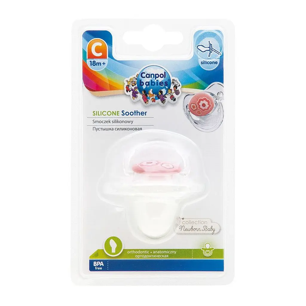 Пустушка силіконова Canpol Babies Newborn baby, анатомічна, 18+ міс., кораловий (22/567_pin) - фото 2