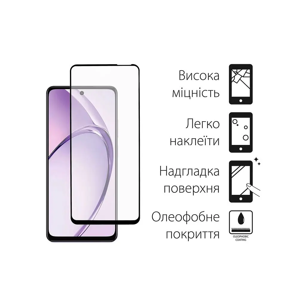 Скло захисне Fine Line OPPO A3X/A3 Black (FL-TGFG-377) - фото 2