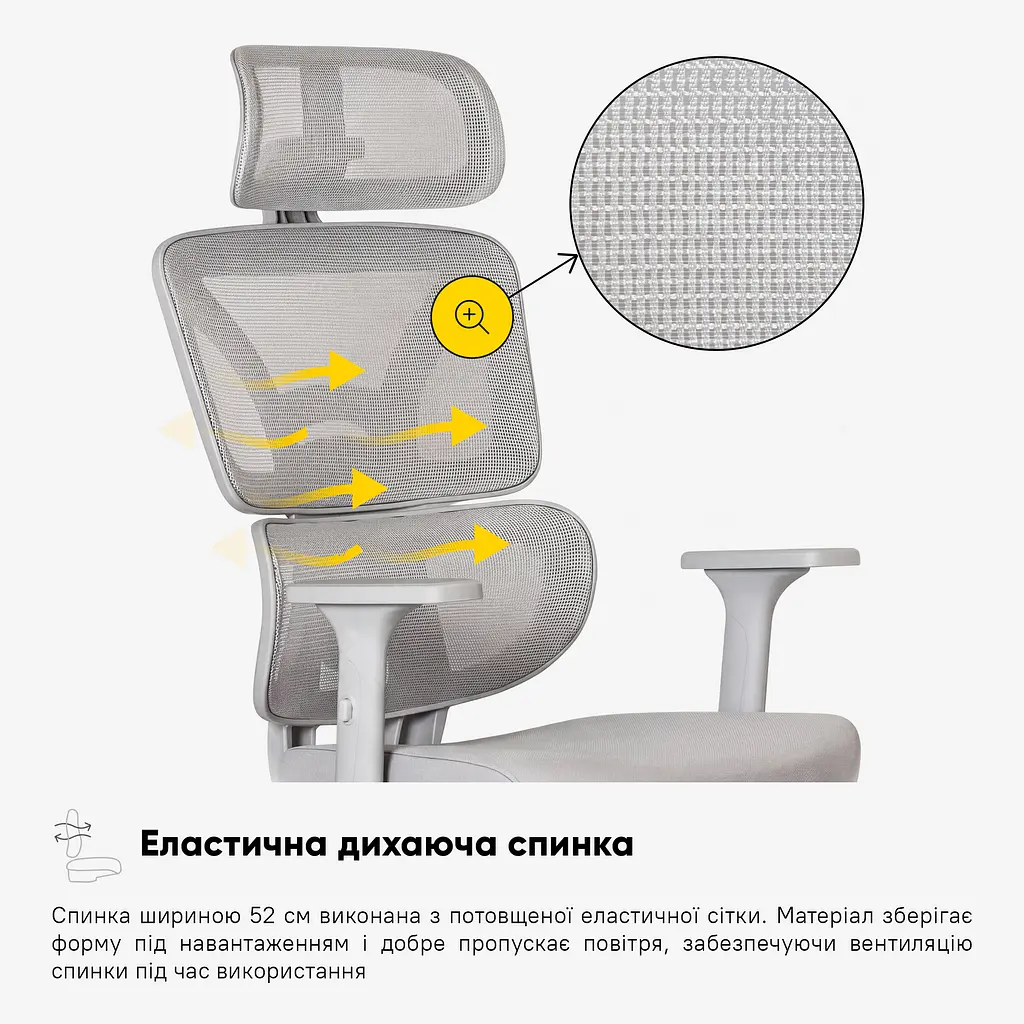 Крісло Mealux S201 Air Grey (HF-S201 F/G) - фото 6