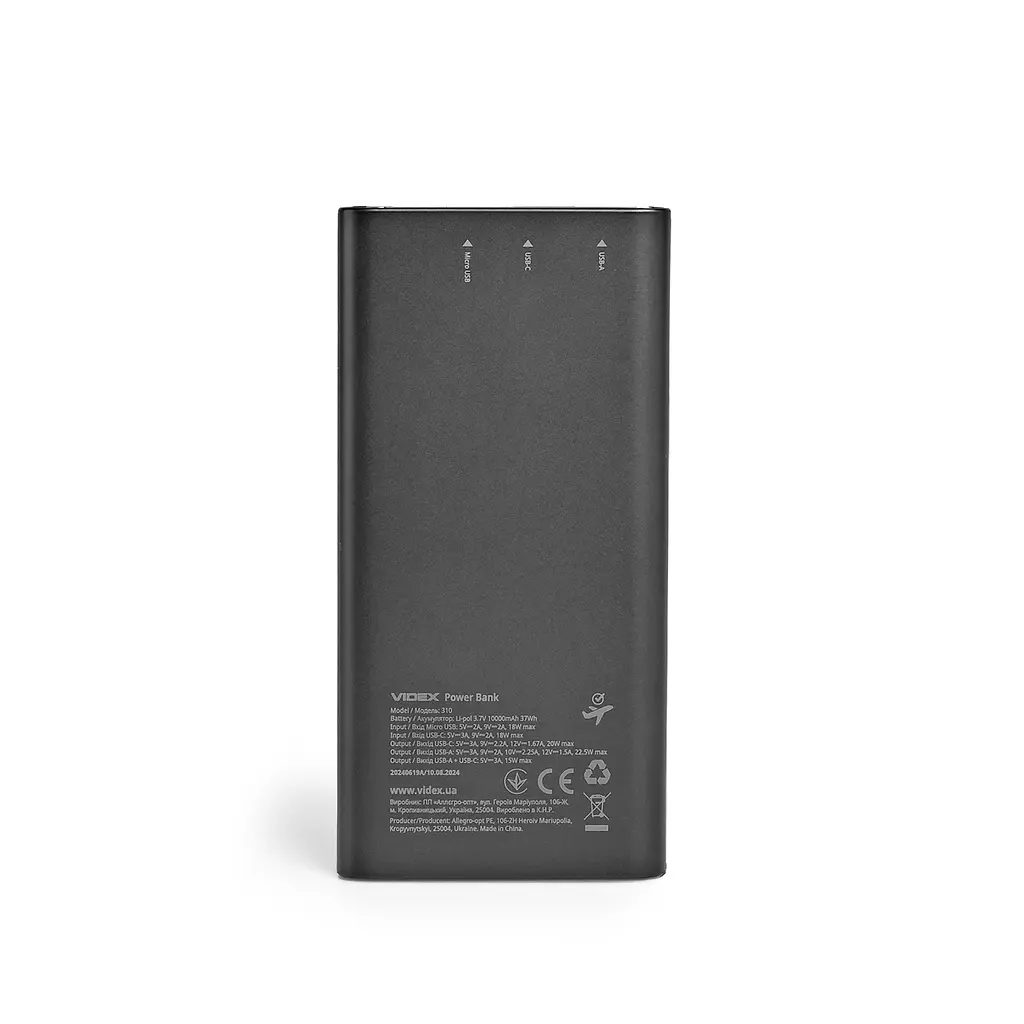 Павербанк 10000mAh VIDEX VPB-310 22.5W Black VIDEX (28292-000) - фото 3