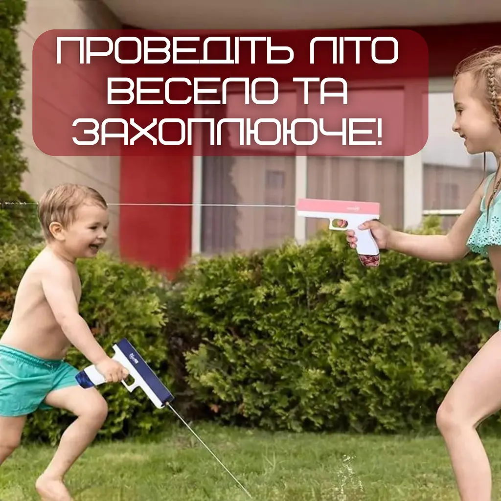 Водний пістолет електричний глок дитячий акумуляторний + дві обойми glock 18 синій BB Orbeeball det0018995 - фото 8