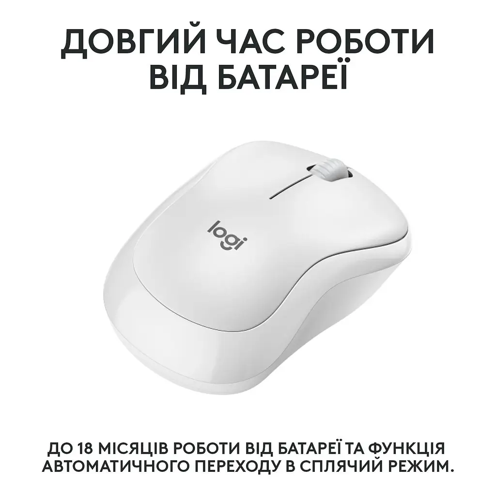 Бездротова миша Logitech M240 Silent Bluetooth White (910-007120) - фото 4