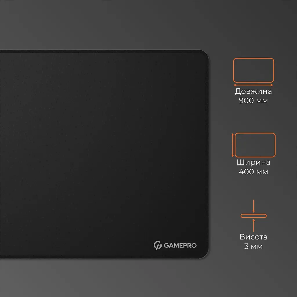 Игровая поверхность GamePro (MP275B) - фото 10