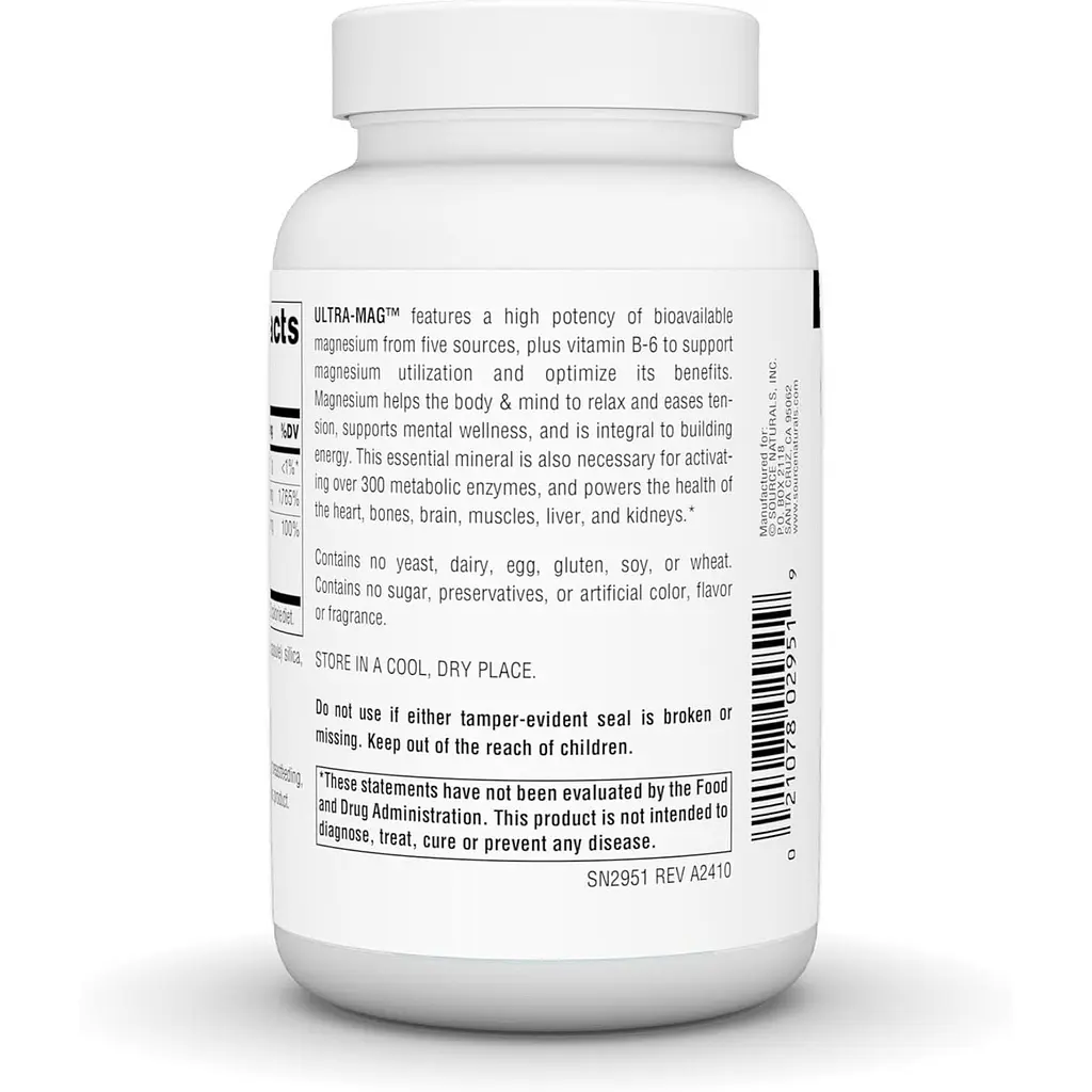 Магній ультра Source Naturals 5 в 1, 90 веганських капсул - фото 3