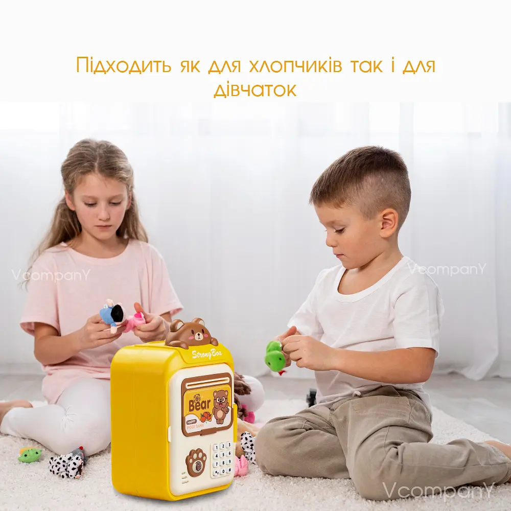Сейф скарбничка дитяча Strong Box Bear жовтий - фото 3