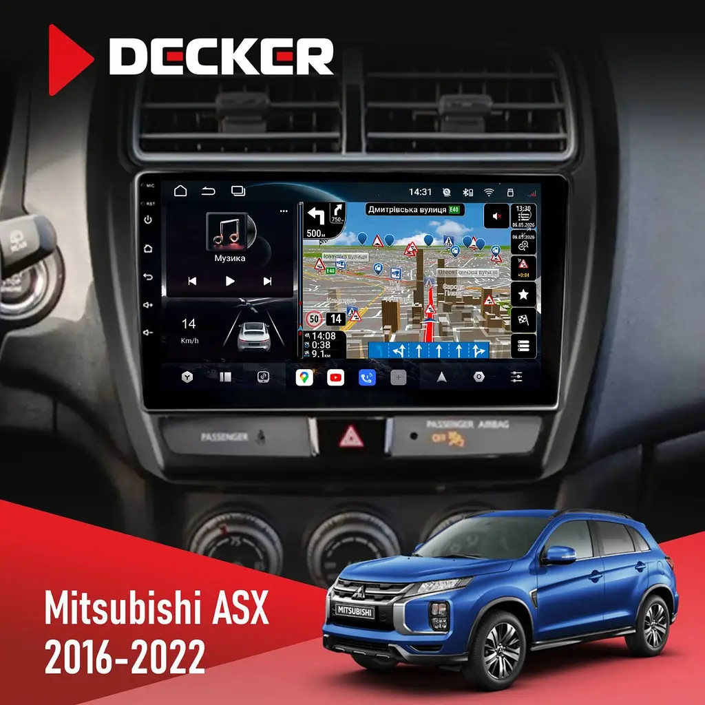 Штатна магнітола Mitsubishi ASX 2016-2022 Decker D10-011 4x64, DSP, 4G, 360 Decker (НФ-00009176)