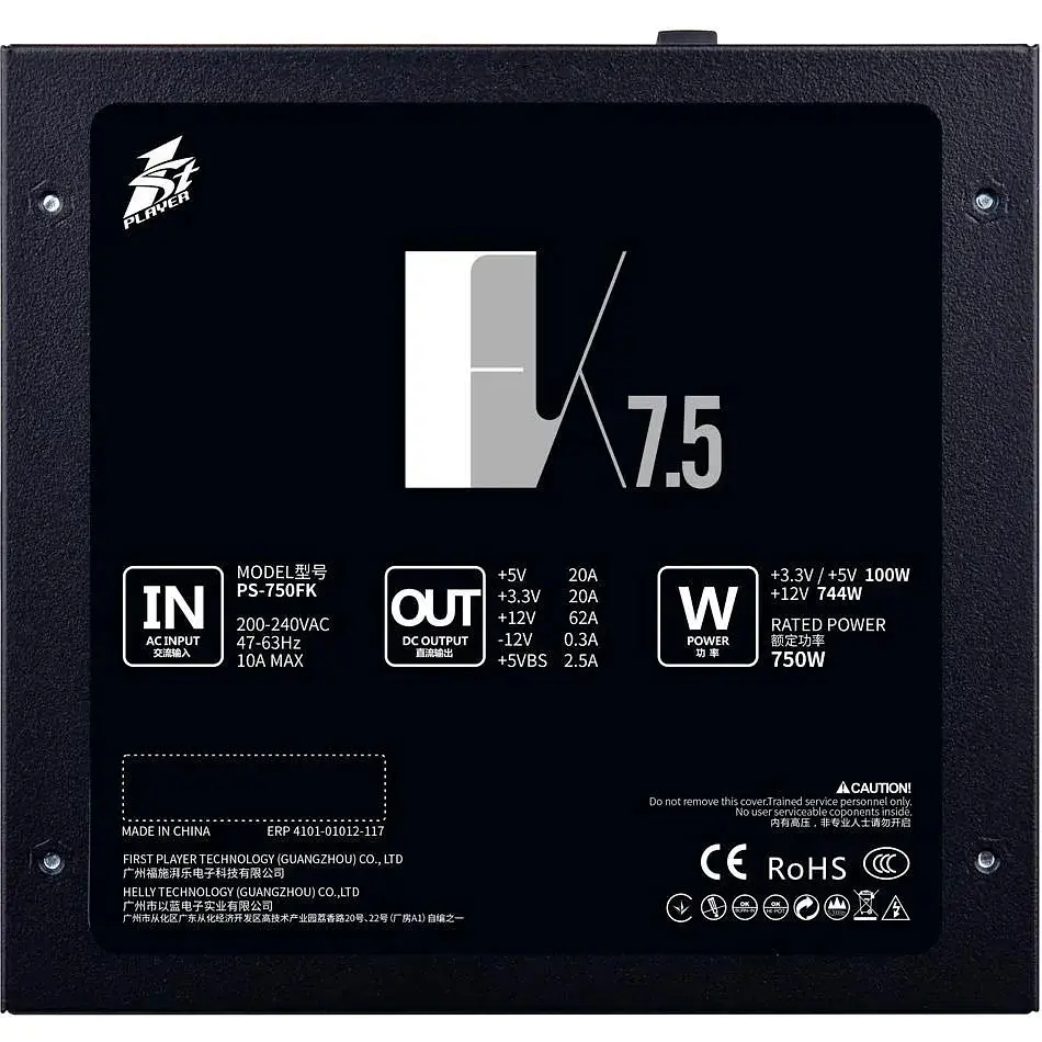 Блок живлення 1stPlayer PS-750FK (FK-750-BK-EU) [140533] - фото 6