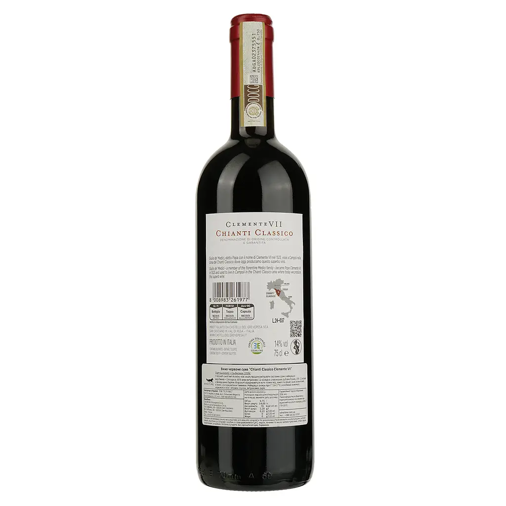 Вино Castelli del Grevepesa Chianti Classico Clemente VII, 13,5%, 0,75 л - фото 2