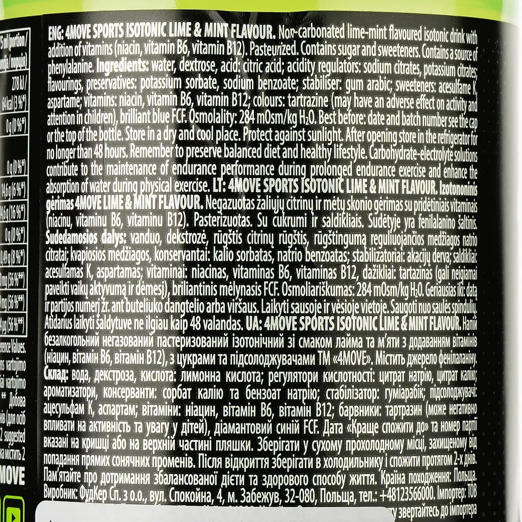 Напиток 4move Isotonic Sports Drink Мята-лайм 0.75 л (866641) - фото 3