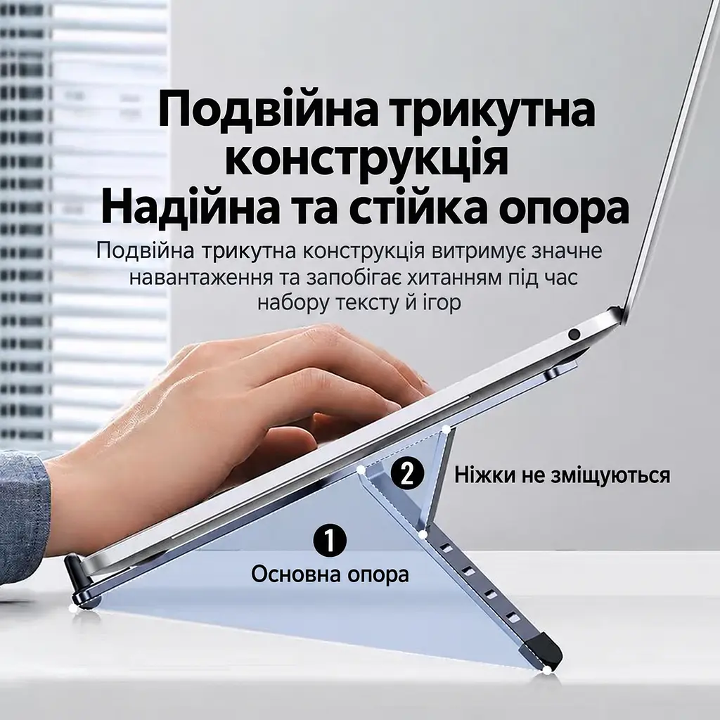 Складная X-образная подставка для ноутбука UGREEN LP838 для ноутбуков с диагональю 11–15,6 дюйма регулировка высоты в 5 положениях от 45,8 до 120,3 мм также подходит для планшета при устойчивом опирании корпуса на опоры в разложенном состоянии оставляет пространство для естественной циркуляции воздуха под ноутбуком серый Nebula Gray (35844) - фото 3
