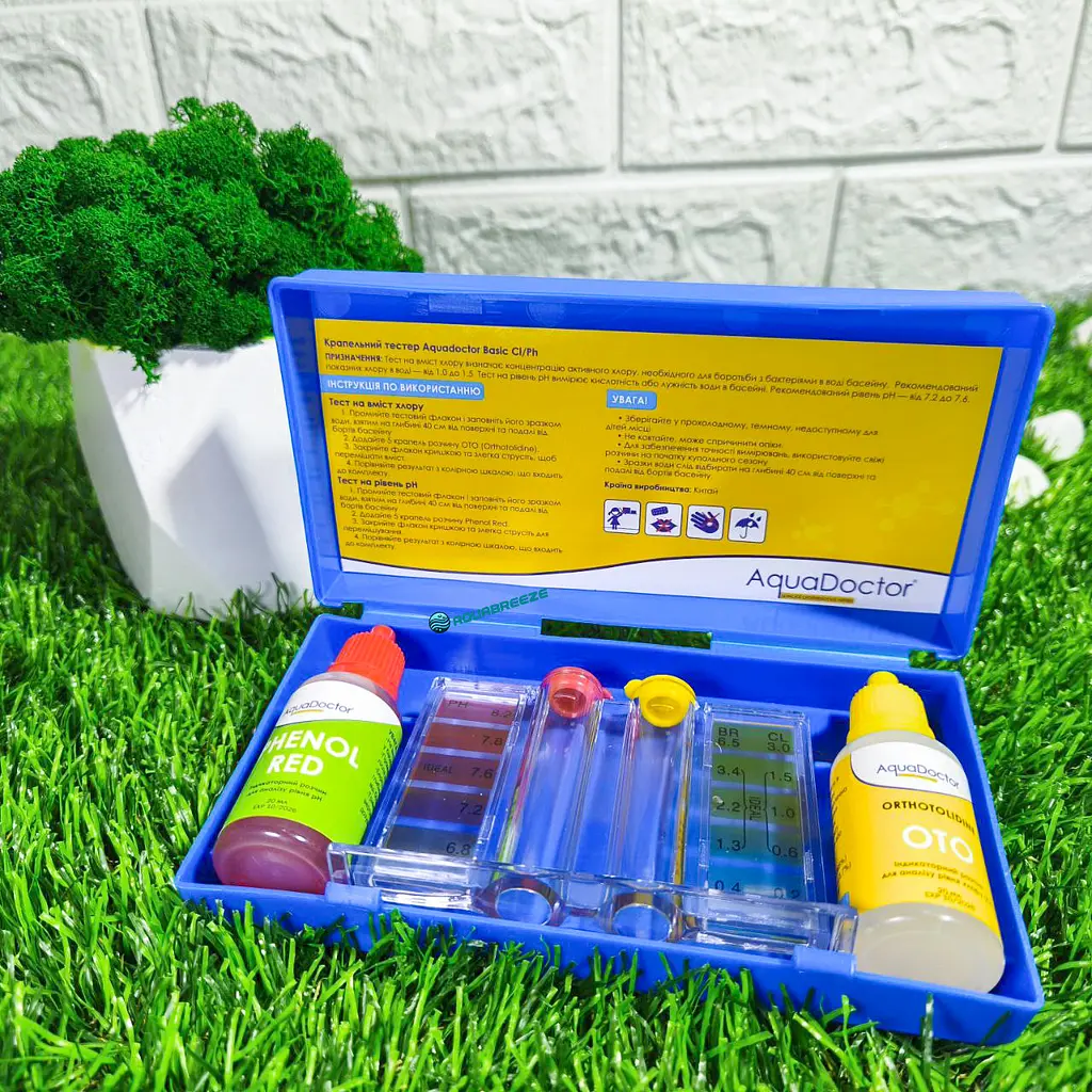 Крапельний тестер для басейну AquaDoctor Basic Cl/pH вимірювання води - фото 4