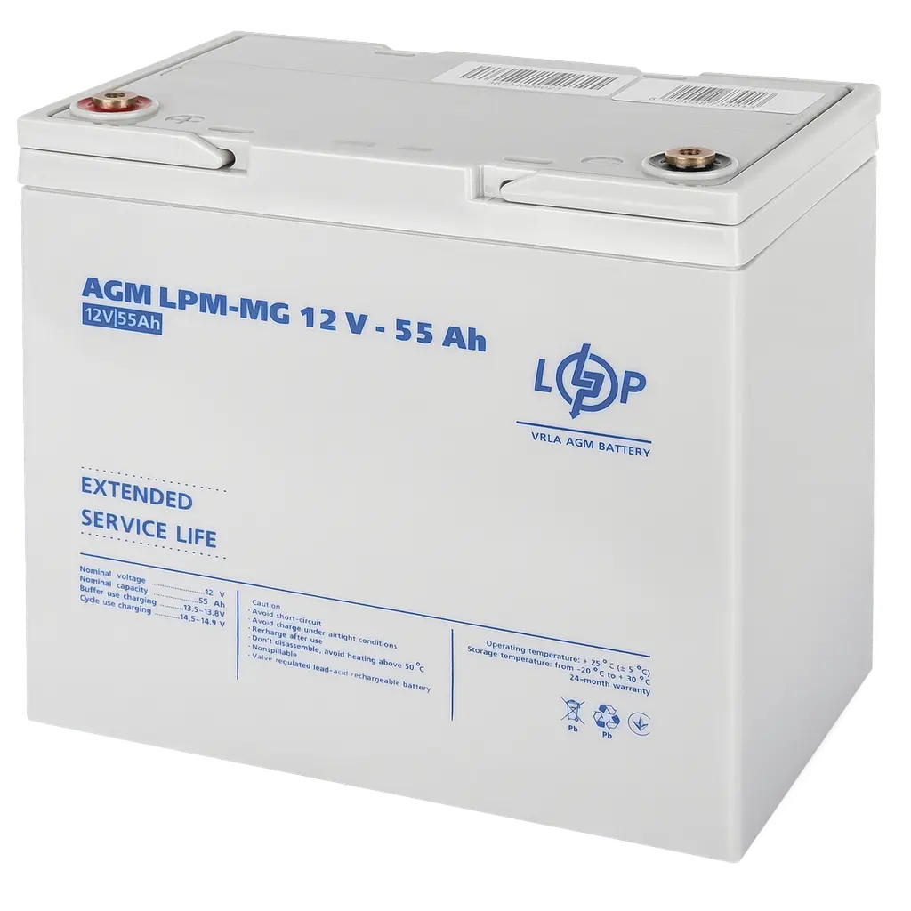 Аккумулятор мультигелевый LogicPower 12 V 55 Ah - LPM-MG - фото 2
