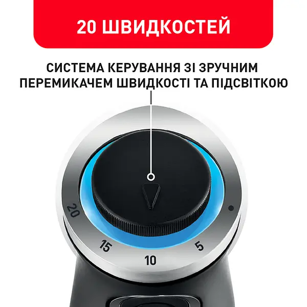 Занурювальний блендер Tefal HB656G10 - фото 2