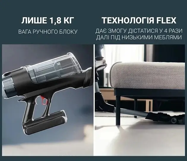Rowenta Пилосос Rowenta безпровідний X-Force Flex 16.60 Animal, 315Вт, вологе прибирання, конт пилок -0.65л, автон. робота до 120хв, HEF system 99,9%, чорно-сірий - фото 9
