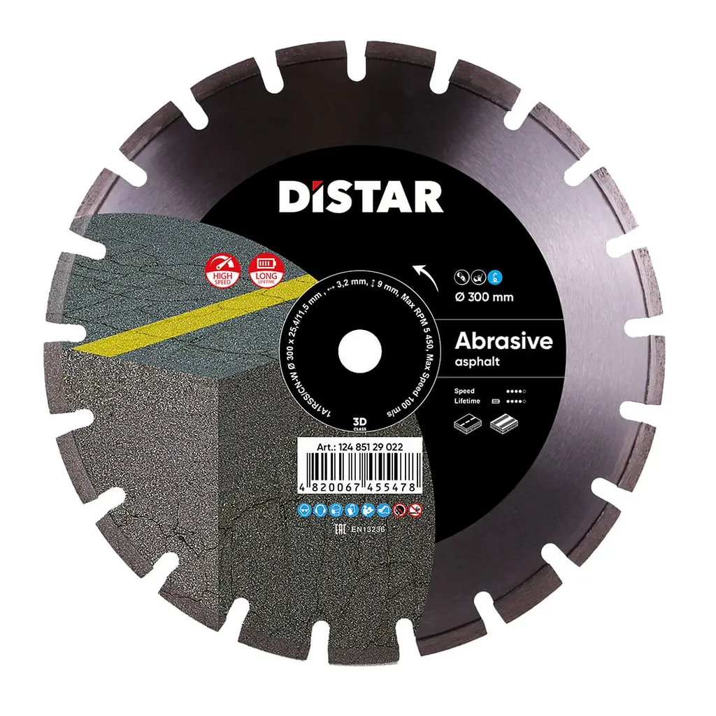 Алмазний диск по асфальту Distar Bestseller Abrasive 1A1RSS/C1N-W 300x2.8/1.8x25.4-11.5-18-ARP 40x2.8x6+3 R145