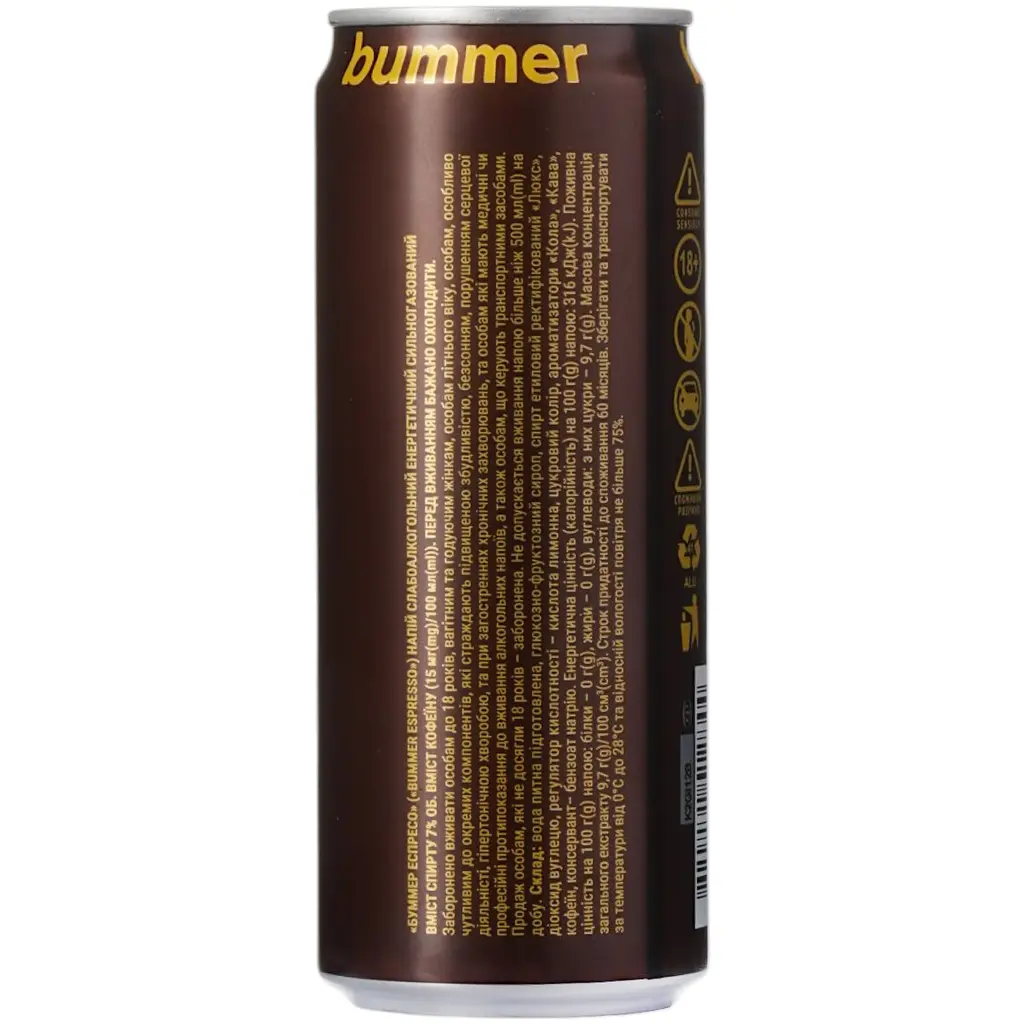 Напій слабоалкогольний Bummer Espresso енергетичний сильногазований 7% 0.33 л - фото 2