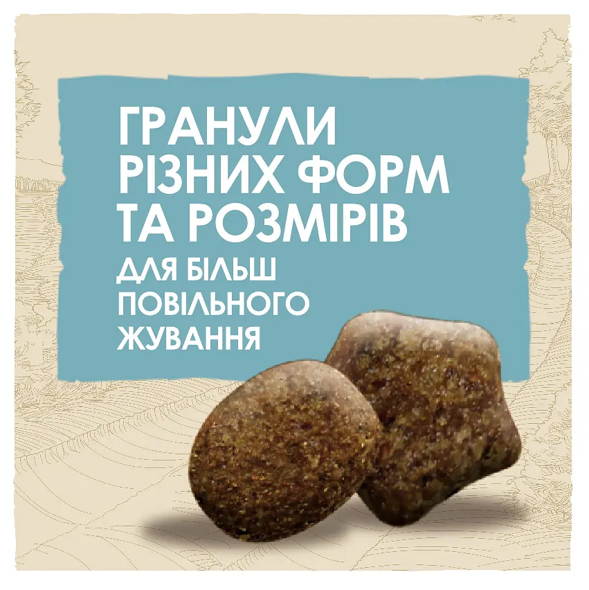 Сухий корм для цуценят Dog Chow Puppy <1, з ягням, 14 кг - фото 5