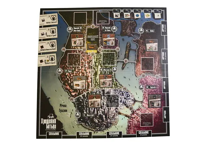 Настольная игра Планета Ігор Крестный отец. Империя Корлеоне (The Godfather: Corleone's Empire) (укр.) (pi013) - фото 5