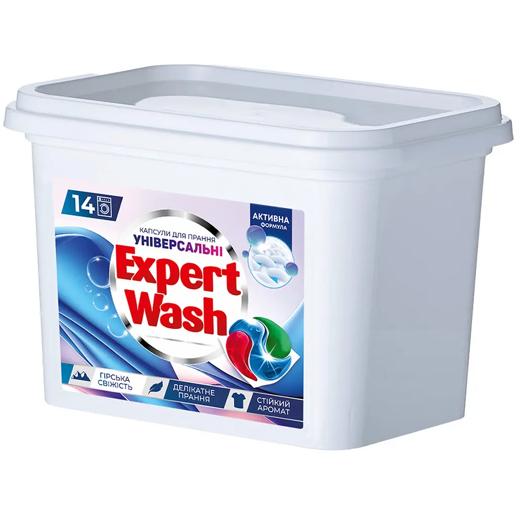 Капсули для прання парфумовані Expert Wash Гірська свіжість 14 шт.