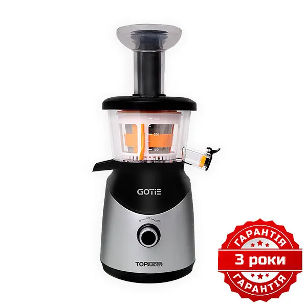 Соковитискач шнековий Gotie GSJ-400S - фото 3