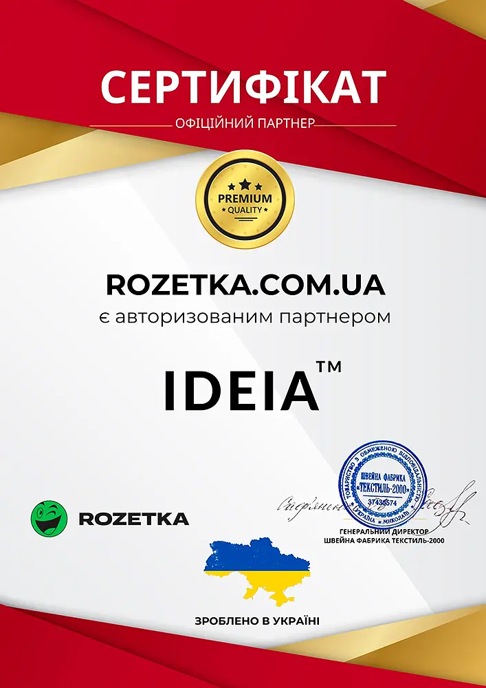 Набір постільної білизни Ideia Oasis з ковдрою полуторний м'ятний (8000035247) - фото 8