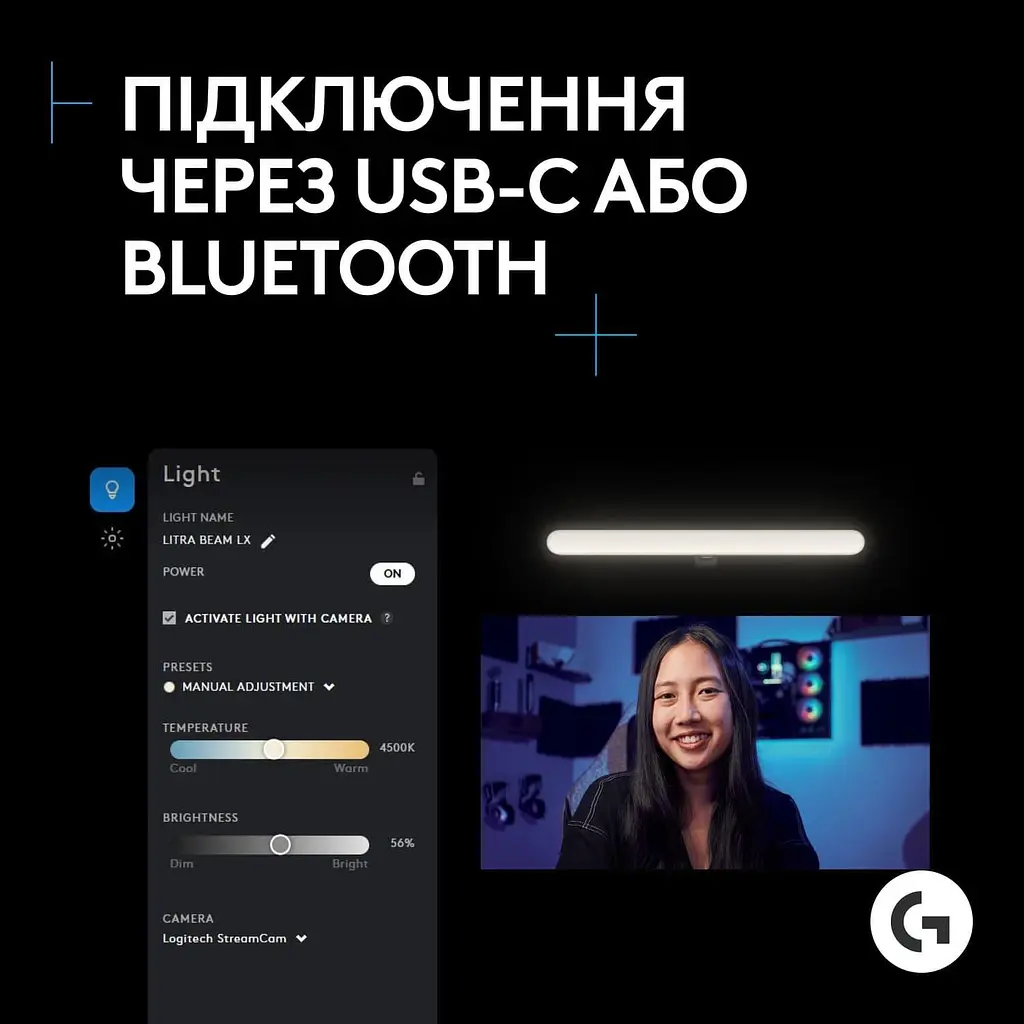 Лампа блогера Logitech Litra Beam LX Graphite (946-000015) - фото 6