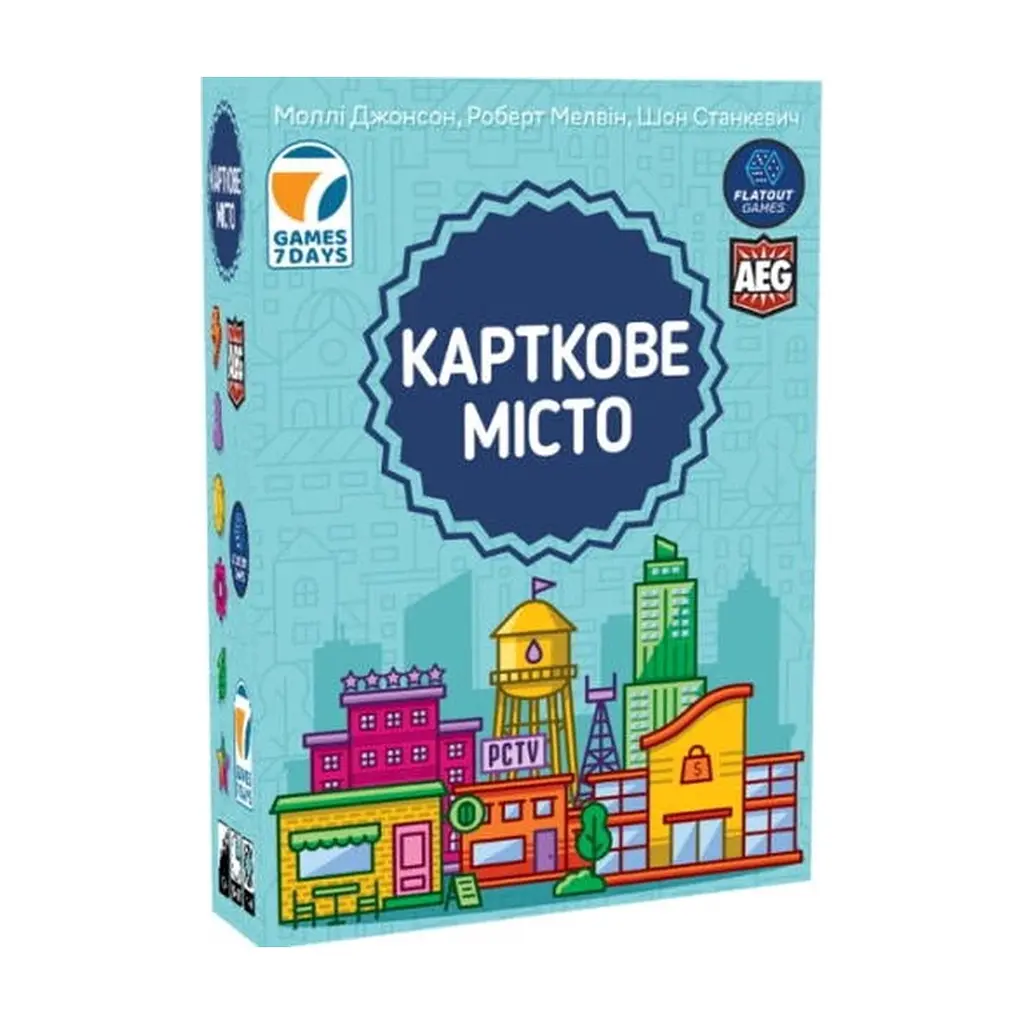 Настільна гра Games 7 Days Карткове Місто (Point City) (укр.) (PCT01UA)