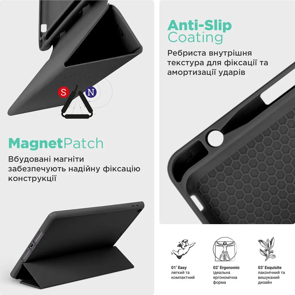 Чехол-книжка ArmorStandart Smart Fold Pen для Samsung Galaxy Tab S10 FE+ Black (ARM85554) [151842] - фото 8