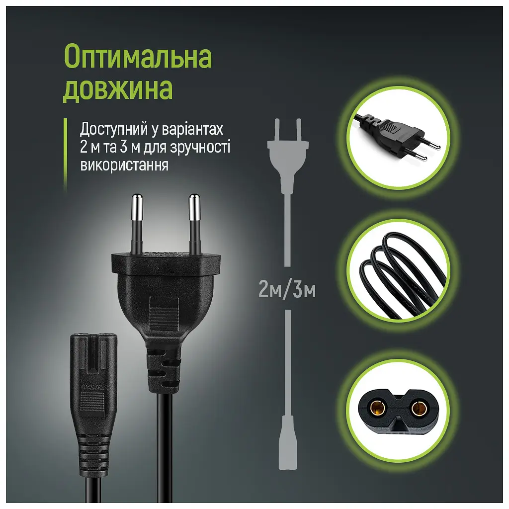 Кабель живлення C7 2m black ColorWay (CW-CBP085-BK) - фото 10