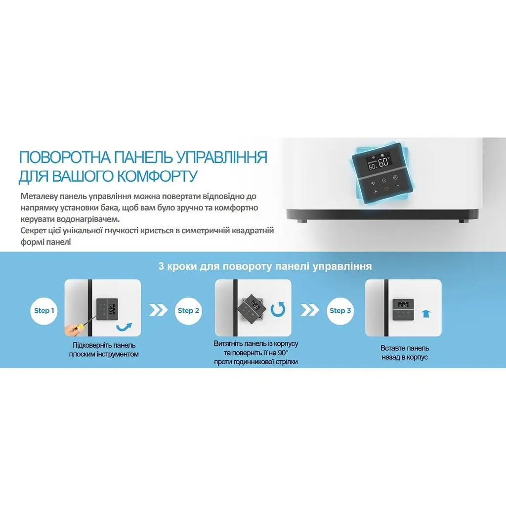 Бойлер Midea Prime плоский D50-20ED6 (D) белый - фото 10