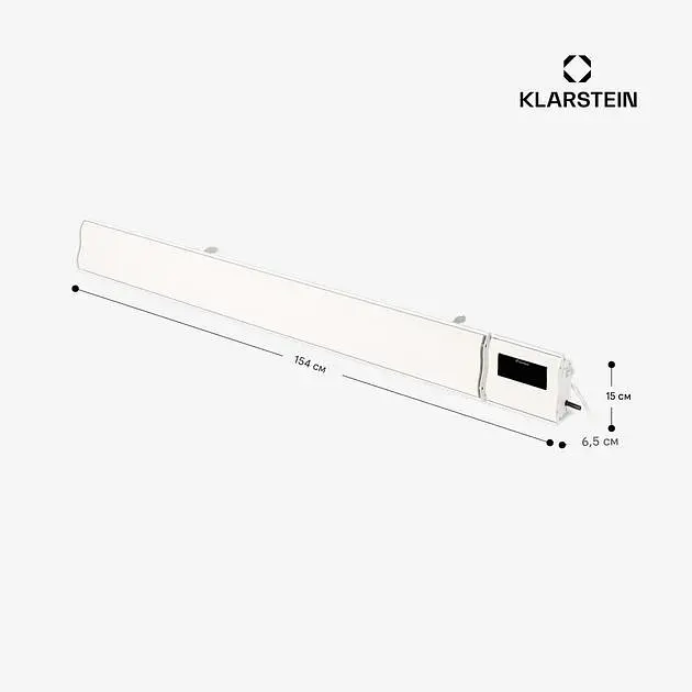 Обогреватель инфракрасный Blumfeldt Cosmic Beam Smart 24 (10035257) - фото 7