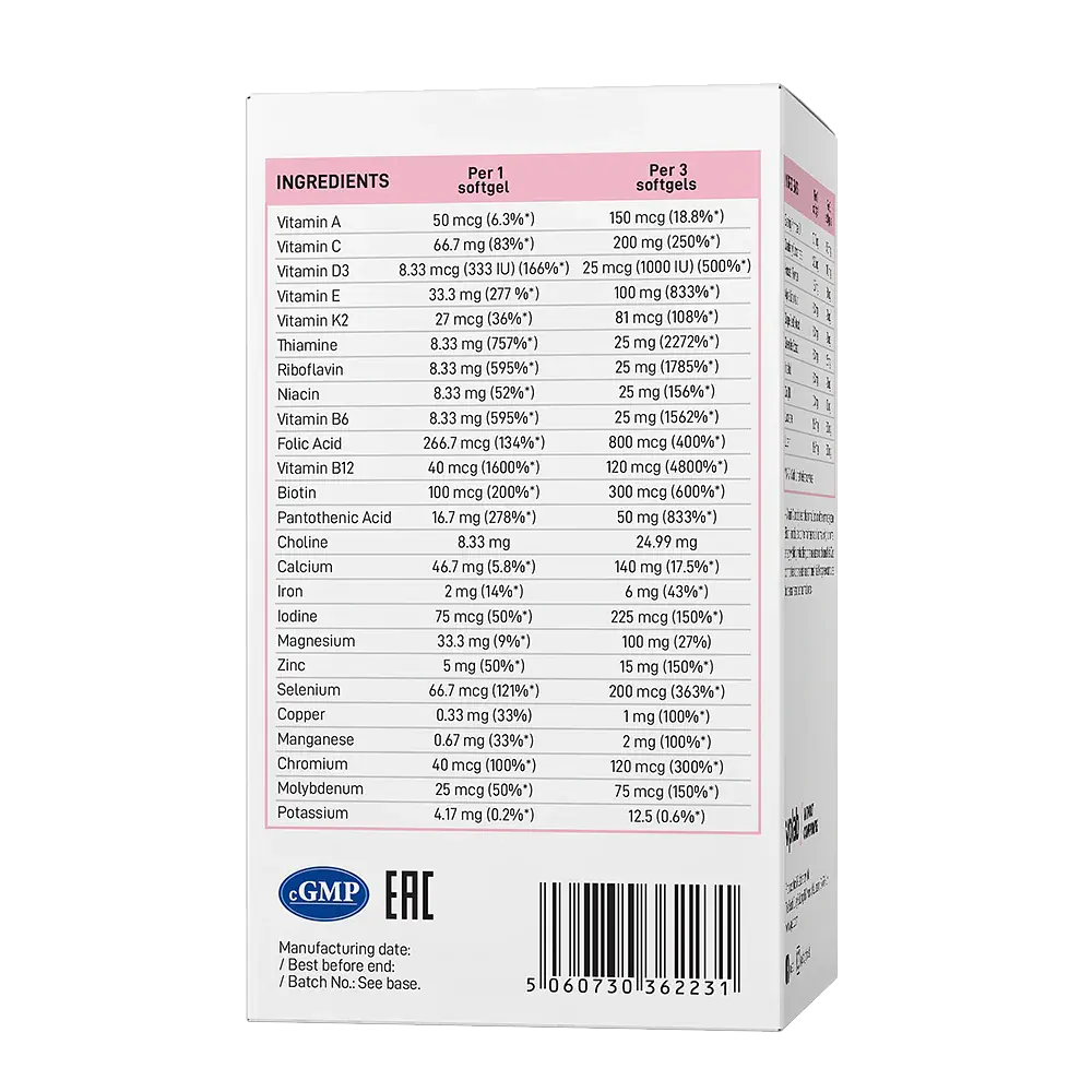 Вітамінний комплекс для жінок Ultra Women's Multivitamin - 90 софтгель - фото 2