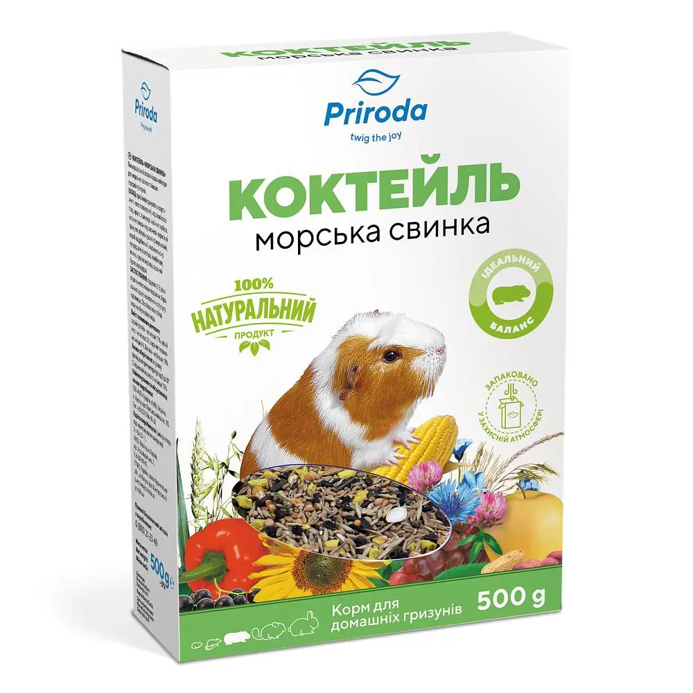 Корм Природа Коктейль для гризунів Морська свинка 500г арт.PR740045